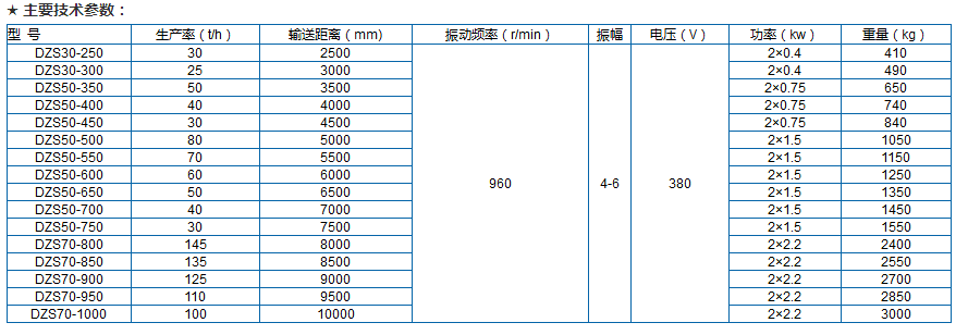 QQ圖片20180427144511